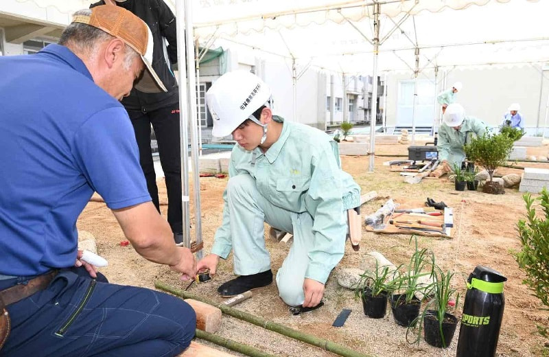 造園・緑地の学習