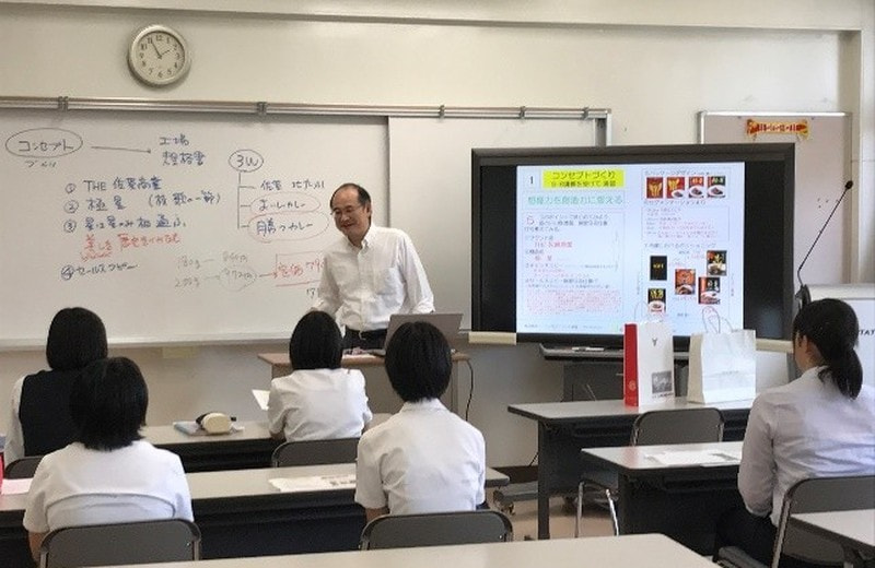 商品企画の学習