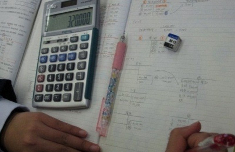 原価計算の学習