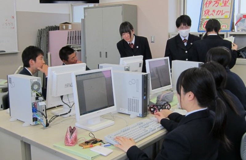 地域探究の学習