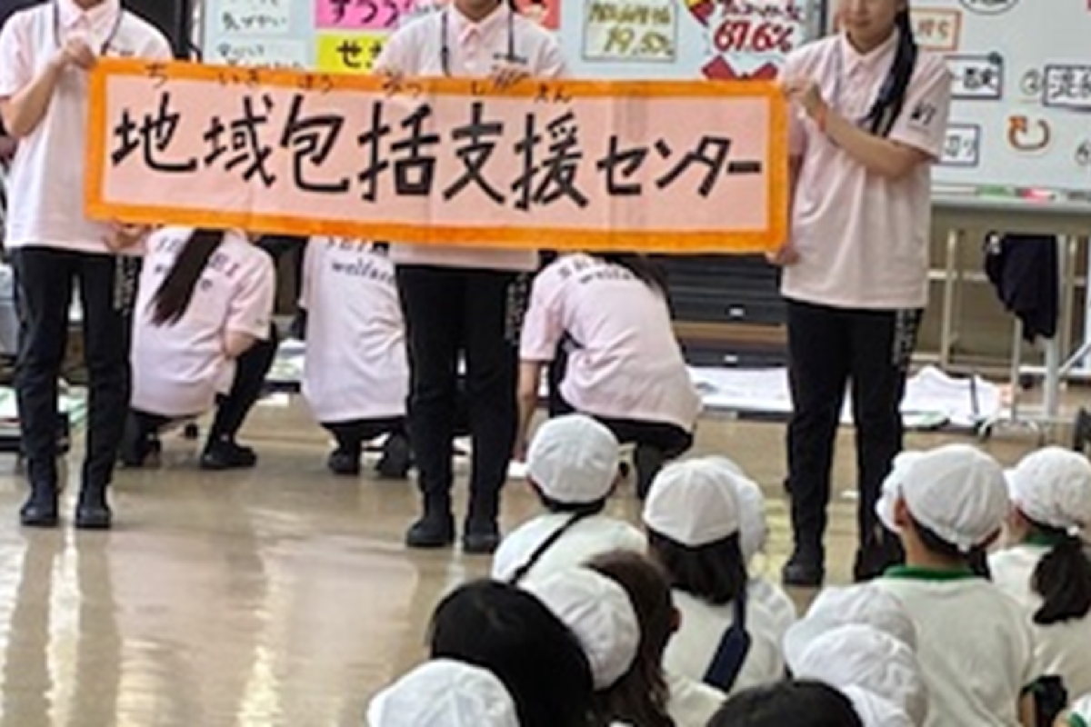 福祉科の実習の様子