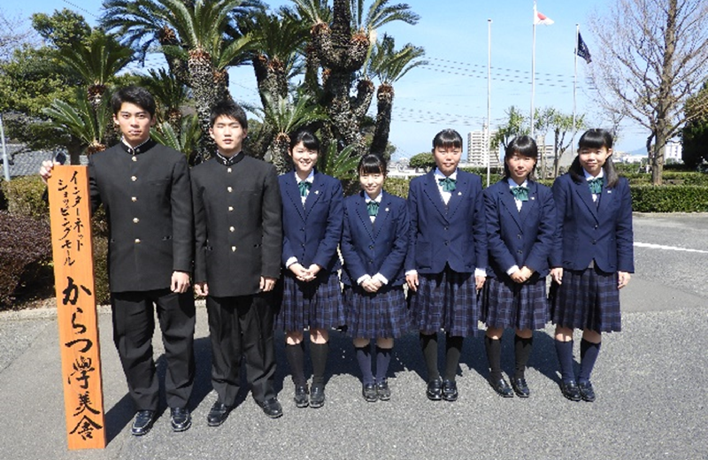 ネットショップの運営