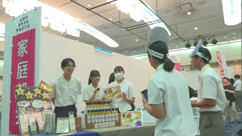 画像：全国高校物産展コーナー
