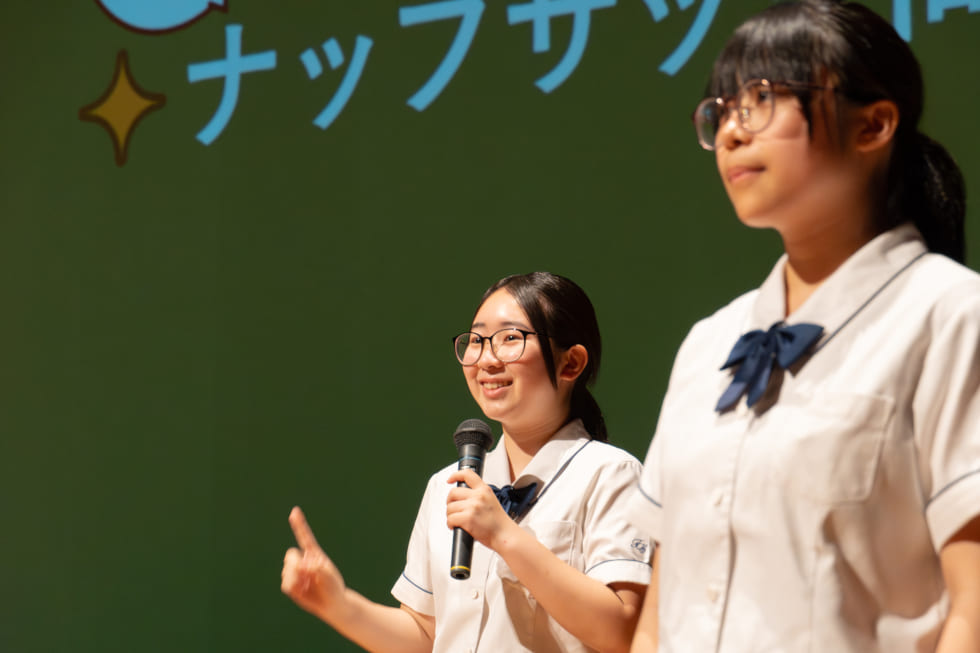 画像：全国高校生ビジネスアイディアコンクール