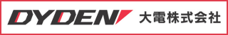 大電株式会社