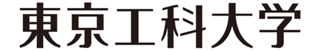 東京工科大学