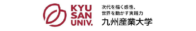 九州産業大学