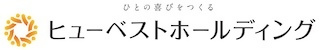 ヒューベストホールディング株式会社