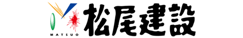 松尾建設