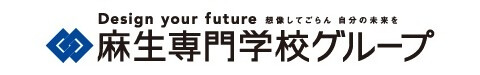 麻生グループ