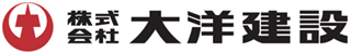 大洋建設