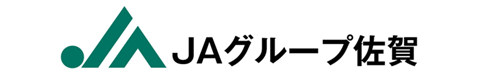 ＪＡ佐賀中央会